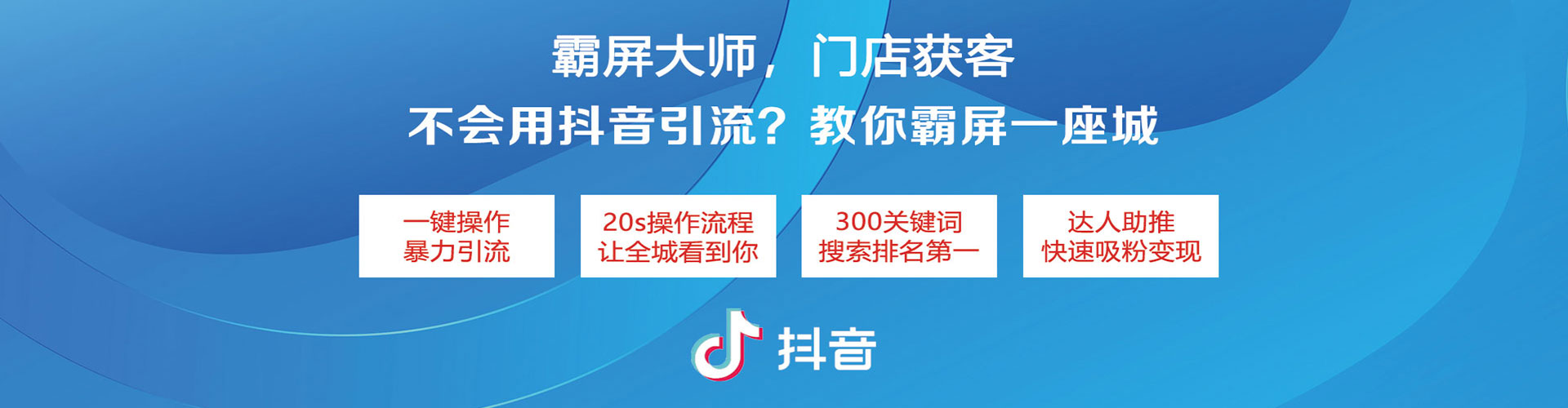 德城百度充值返点