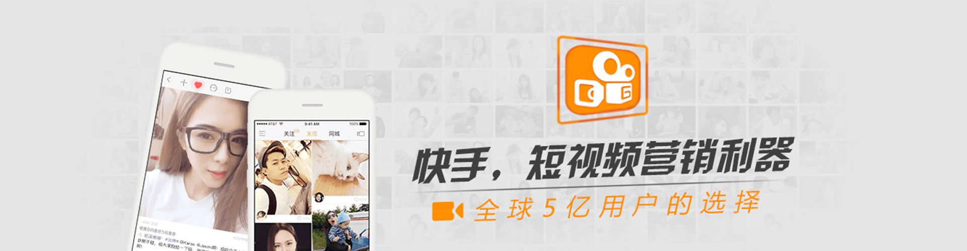 德城搜索开户返点